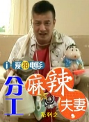 亚洲午夜精品久久久久久app
